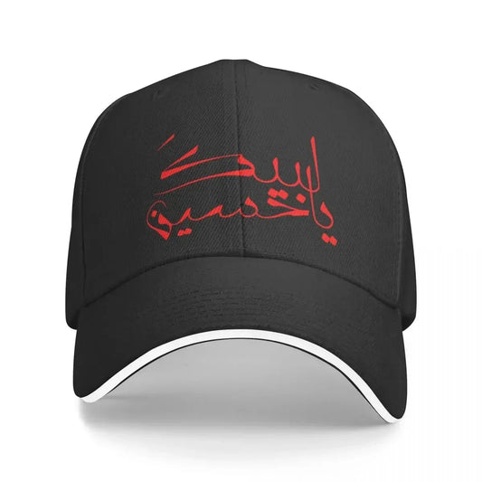 Calligraphy Cap Hussains Legacy